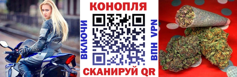 Купить наркотики цена Коломна КОКАИН  Псилоцибиновые грибы  ОМГ ОМГ маркетплейс  Гашиш  БУТИРАТ  АМФ  А ПВП  Канабис 