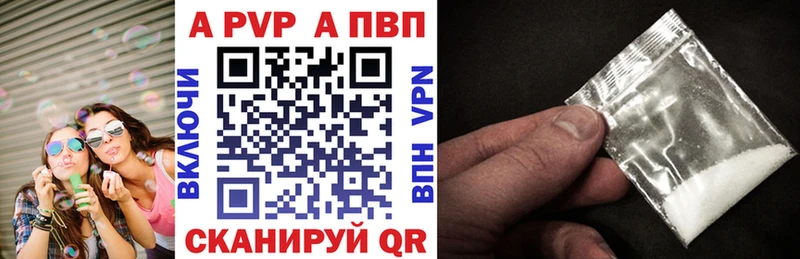 А ПВП СК КРИС  omg зеркало  Коломна  даркнет сайт 
