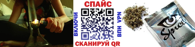 БУТИРАТ BDO  Коломна 
