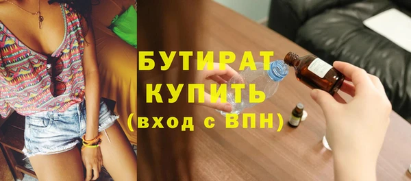 соль ск Остров