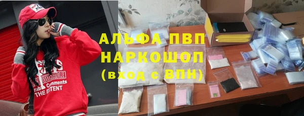 соль ск Остров