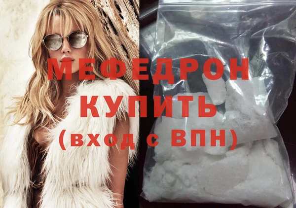 соль ск Остров
