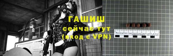 соль ск Остров