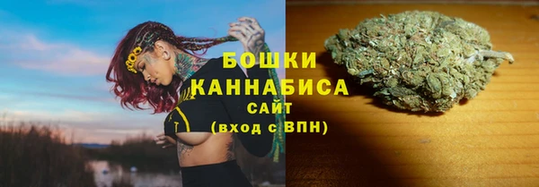 соль ск Остров