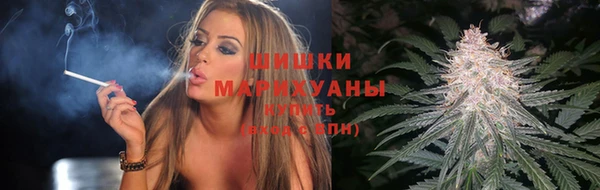соль ск Остров