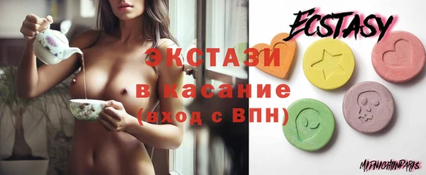 соль ск Остров