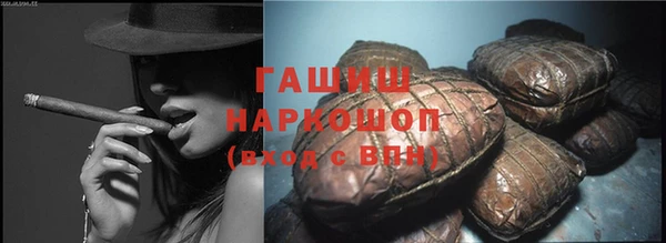 соль ск Остров