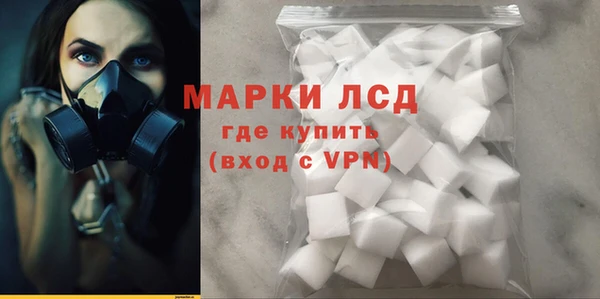 меф VHQ Осташков