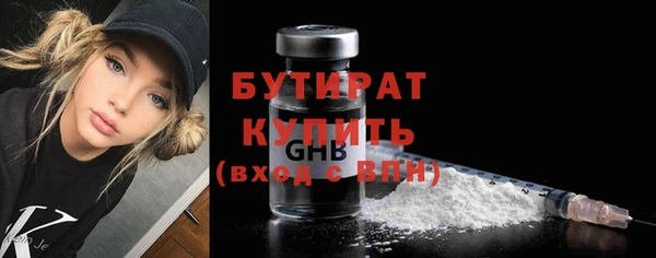 соль ск Остров