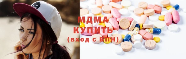 меф VHQ Осташков
