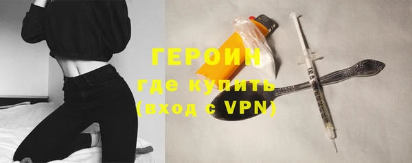 соль ск Остров