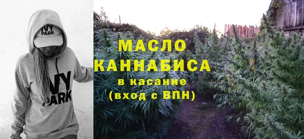 дурь Осинники
