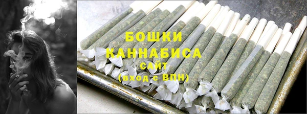 меф VHQ Осташков