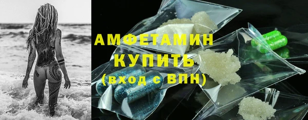 соль ск Остров