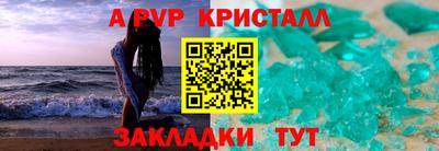 амфетамин Кимры