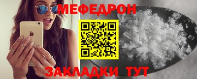 амфетамин Кимры