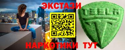 амф Кинель