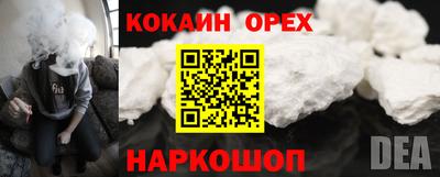 амфетамин Кимры