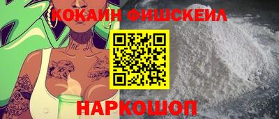 амф Кинель