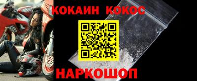 кристаллы Кингисепп