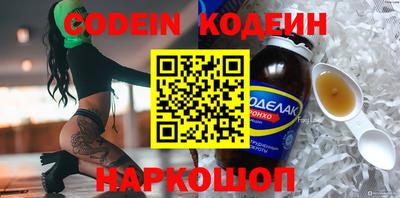 амфетамин Кимры