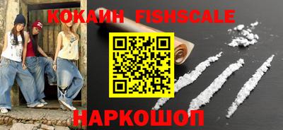 амф Кинель