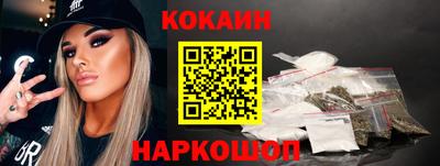 амф Кинель