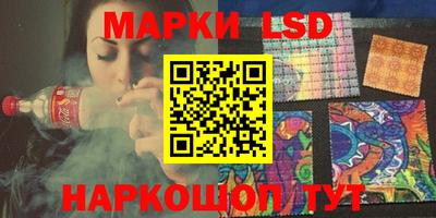 амфетамин Кимры