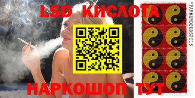 амфетамин Кимры