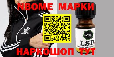 амфетамин Кимры