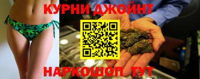 кристаллы Кингисепп