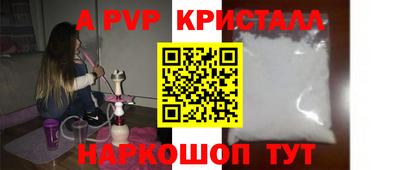 амфетамин Кимры