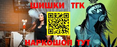 амф Кинель