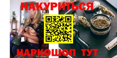 кристаллы Кингисепп