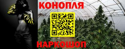 амфетамин Кимры