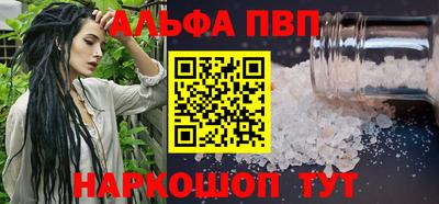 амф Кинель