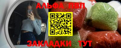 амф Кинель