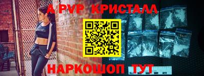 амфетамин Кимры