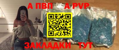 амфетамин Кимры