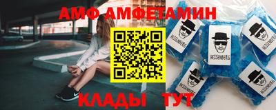 кристаллы Кингисепп