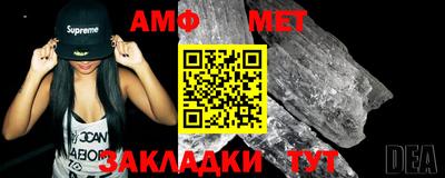 кристаллы Кингисепп