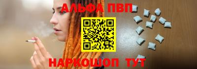 амф Кинель