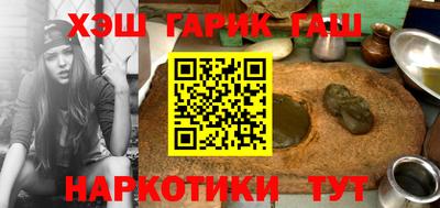 амфетамин Кимры