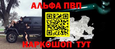 амфетамин Кимры