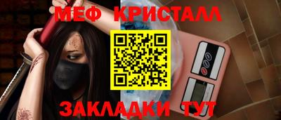 амфетамин Кимры