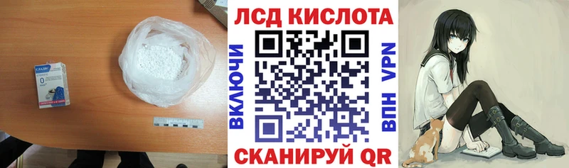 мориарти как зайти  Коломна  ЛСД экстази ecstasy 