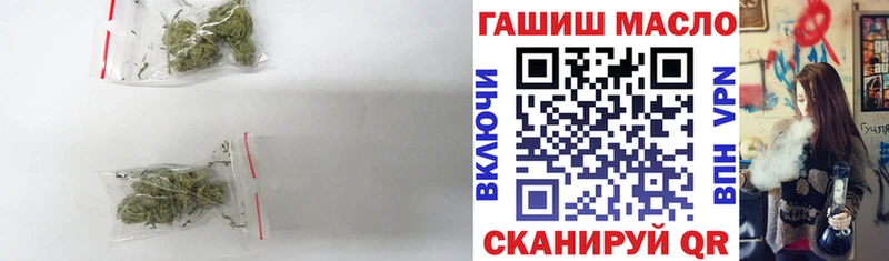 закладки  Коломна  Дистиллят ТГК вейп с тгк 