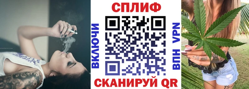 наркотики  Коломна  hydra ТОР  Каннабис VHQ 